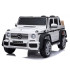 CHIPOLINO Акумулаторен джип 12V MERCEDES MAYBACH G650 БЯЛ
