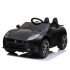 CHIPOLINO Акумулаторна кола JAGUAR SVR ЧЕРНА
