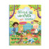 Издателство ПУХ Мога да направя.... идеи и занимания 2