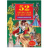 ИК ПАН 52 приказки от цял свят с любими приказни герои