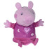 Peppa Pig 2В1 Пепа Лека нощ 25 см