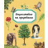 ИК ПАН Енциклопедия на природата