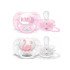 AVENT SCF222/02 Силиконови меки залъгалки 2 бр. 0-6 м. ULTRA SOFT МОМИЧЕ ЛЕБЕД/DREAMS
