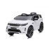 CHIPOLINO Акумулаторна кола 12V Land Rover Discovery Бяла