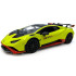 RASTAR Кола Lamborghini Huracan STO Radio/C 1:14