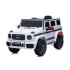 Акумулаторен джип MERCEDES BENZ G63 AMG БЯЛ