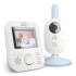 PHILIPS AVENT SCD835/52 Дигитален видеофон
