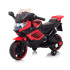 CHIPOLINO Акумулаторен мотор МОТОКРОС ЧЕРВЕН