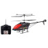 Хеликоптер R/C