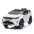 Акумулаторен джип Land Rover Discovery БЯЛ