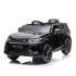 Акумулаторен джип Land Rover Discovery ЧЕРЕН
