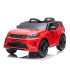 Акумулаторен джип Land Rover Discovery ЧЕРВЕН