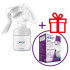AVENT SCF430/10/SCF254/24 Ръчна помпа за кърма NATURAL MOTION + подарък подлънки за кърмачки