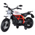 Мотор акумулаторен 6V DUCATI SCRAMBLER Бял