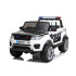 CHIPOLINO Акумулаторен джип за две деца POLICE БЯЛ