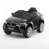 Акумулаторна кола BMW X6M BLACK