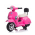 Акумулаторен мотор VESPA PX150 PINK