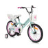 BYOX Велосипед 18