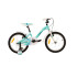 SPRINT Велосипед ALICE ALLOY 16