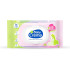 BABY CREMA Бебешки биоразградими мокри кърпи 72 бр. АЛОЕ