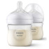 AVENT К-кт шишета NATURAL RESPONSE 3.0 PP 2 бр. с биберон поток 2 0м+ 125 мл.