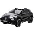 OCIE Kола Акумулаторна 12V MERCEDES BENZ EQS SUV Черна