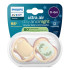 AVENT Силиконови залъгалки 2 бр. 0-6 м. ULTRA AIR NIGHT НЕУТРАЛНИ