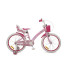 BYOX Велосипед 20