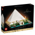 LEGO Architecture Голямата пирамида в Гиза 21058