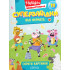 Clever Book Суперзагадки във фермата 11