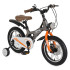 BYOX Велосипед GTR 14'' GREY