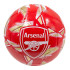 Футболна Топка FC Arsenal 