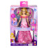 DISNEY PRINCESS FASHION DOLL Трансформираща Се Кукла Аврора