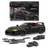 BRICK SHOP HW ELITE ’94 Toyota Supra MKIV 824 Части