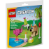 LEGO Creator Парти за рожден ден със сладки животни 30715
