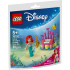 LEGO Disney Музикално забавление за рожден ден с Ариел и Флаундър 30720