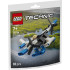 LEGO Technic Бял хидроплан 30736