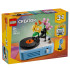 LEGO Creator Грамофон с цветя 31172