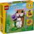 LEGO Creator Сладък хамстер с цвете 31376
