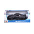 MAISTO SP EDITION Кола Audi R8 GT1:18