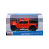 MAISTO SP EDITION Пикап 2023 Toyota Tacoma 1:27 оранжев