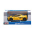 MAISTO SP EDITION Кола SP 1948 Corvette ZR1-NEW 32927 YL Жълта 1:24