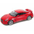 MAISTO SP EDITION Кола Nissan GT-R