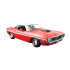 MAISTO SP EDITION Кола 1970 DODGE CHALLENGER R/T Coupe