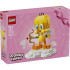 LEGO Пилето Туити валентинка 40824