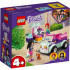 LEGO Friends Кола за грижа за котки 41439