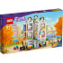 LEGO Friends Художественото училище на Ема 41711