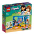 LEGO Friends Стаята на Лиан 41739
