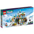 LEGO Friends Ски писта и кафе 41756