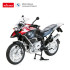 RASTAR Die cast Мотор BMW R1200 GS 1:9